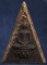 ไขขี้น...พระกำลังแผ่นดิน พิมพ์เล็ก (คะแนน)  มวลสารจิตรลดา (เนื้อดำ) ในหลวงครองราชครบ 50 พรรษา พ.ศ. 2