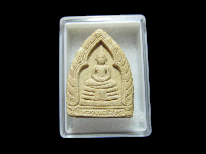 หลวงพ่อโสธร ออกวัดชุมโพธยาราม ฉะเชิงเทรา. เริ่ม20บาท/RR.93