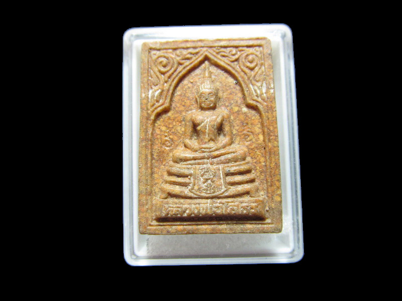หลวงพ่อโสธร ภปร.เนื้อกระเบื้องหลังคาโบสถ์เก่า. เริ่ม20บาท/RR.92
