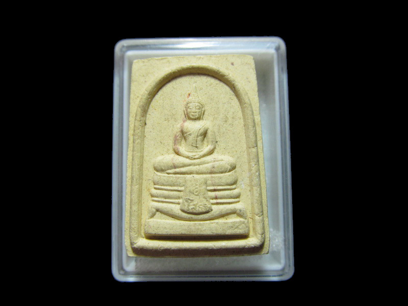 หลวงพ่อโสธร หลังยันต์ห้า. เริ่ม20บาท/RR.94