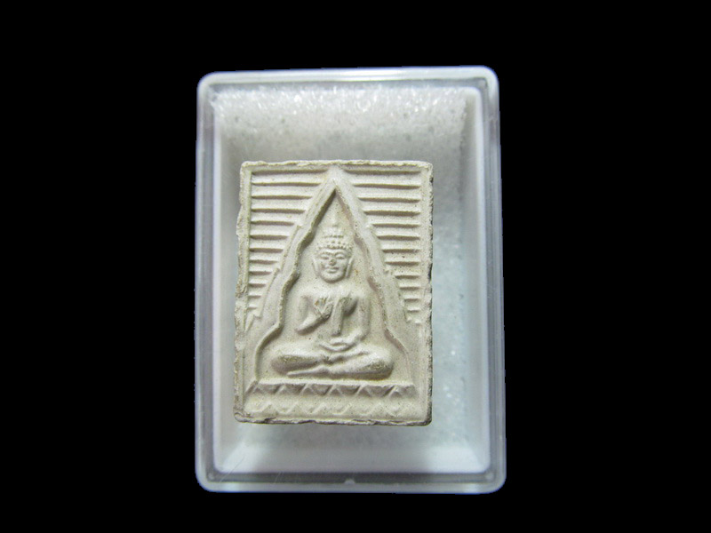 พระผงของขวัญ วัดปากน้ำ รุ่น อนุสรณ์สถานแห่งชาติ .... เริ่ม20บาท/RR.99