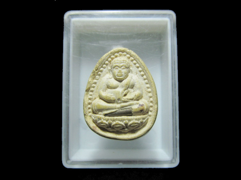 พระสังกัจจายน์เนื้อผง..หลวงพ่อคูณ วัดบ้านไร่.. เริ่ม20บาท/RR.110