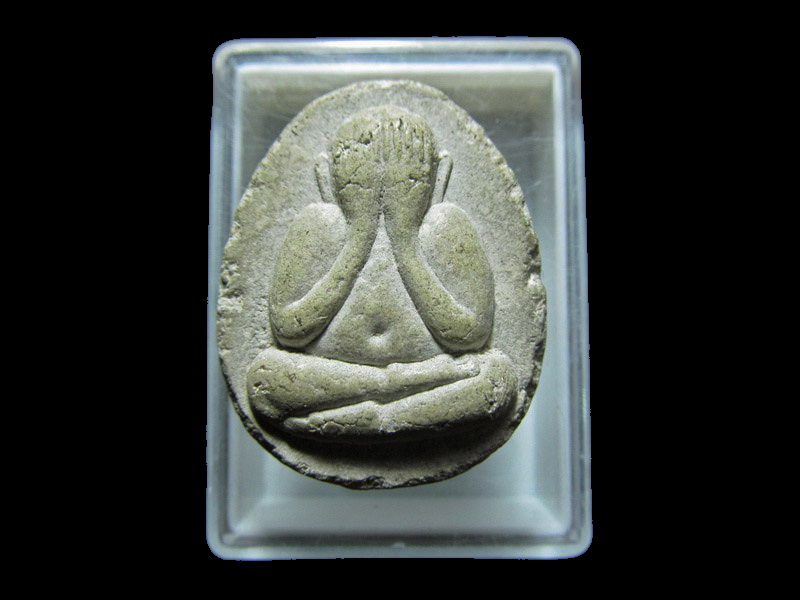 พระปิดตาบัวทิพย์ (ทองย้อย) วัดกวิศราราม จ.ลพบุร. เริ่ม20บาท/RR.116