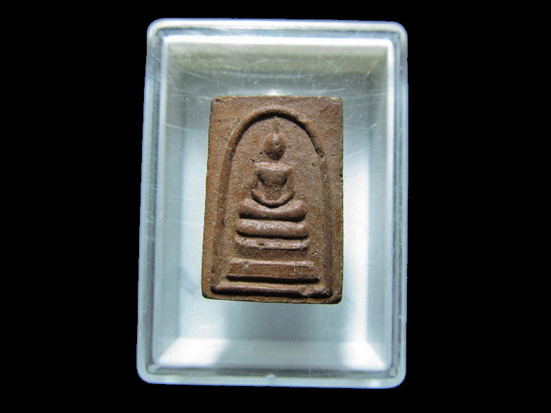พระสมเด็จคะแนนชานหมาก ไม่ทราบที่. เริ่ม20บาท/RR.120สุดท้ายของวัน