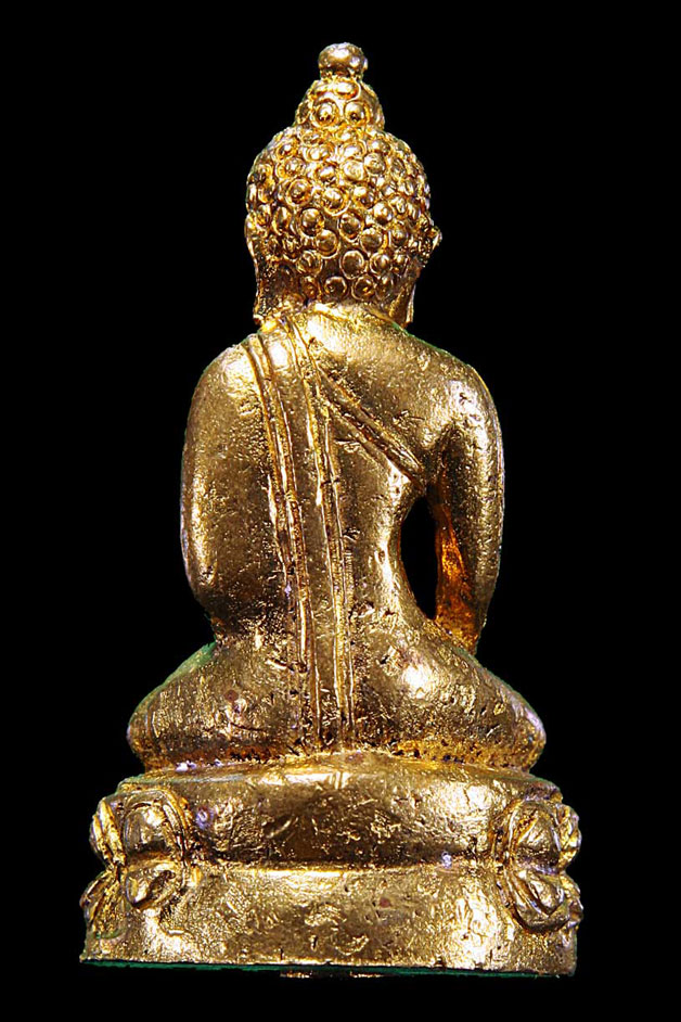 พระกริ่งเฉลิมพล เนื้อทองทิพย์ รุ่นสร้างโรงพยาบาลโคกโพธิ์ วัดช้างให้ ปี 2539 {1}