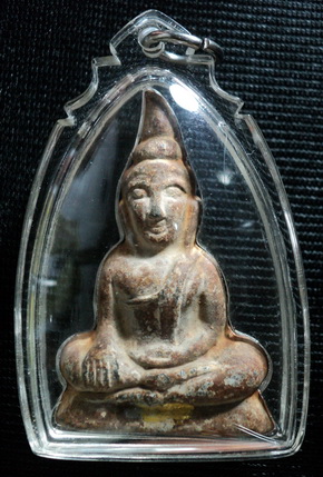 พระท่ากระดาน กรุวัดต้นลำใย จ.กาญจนบุรี