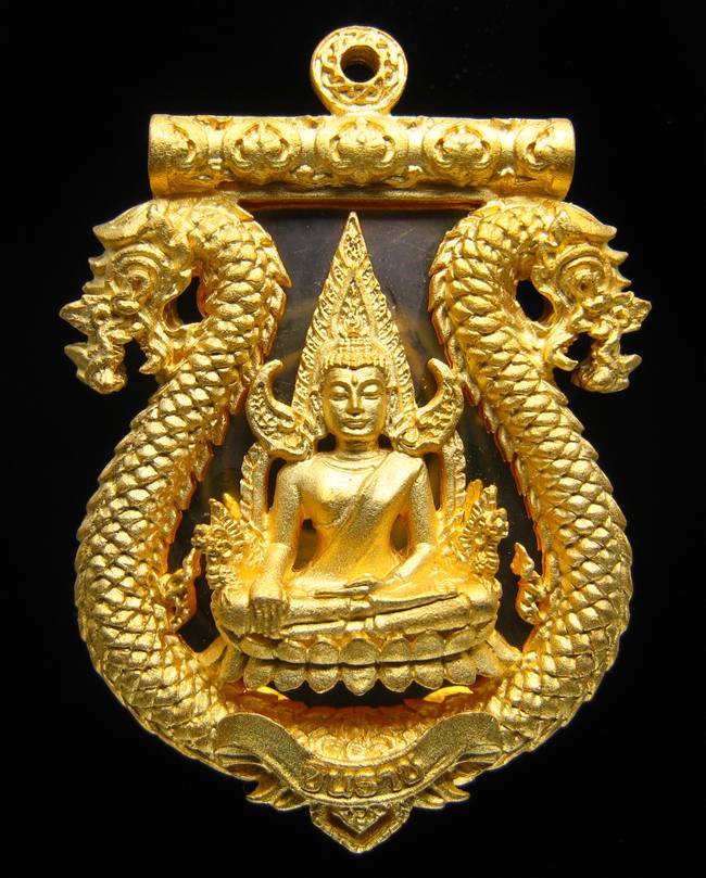 **เสมาฉลุ พระพุทธชินราช หลวงปู่แขก ปภาโส วัดสุนทรประดิษฐ์ เนื้อทองระฆังชุบทองไมครอน หมายเลข 623**