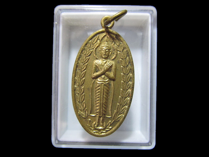 เหรียญหลวงพ่อพุทธรำพึง วัดถนน ต.โผงแผง อ.ป่าโมก จ.อ่างทอง. เริ่ม20บาท/RR.121