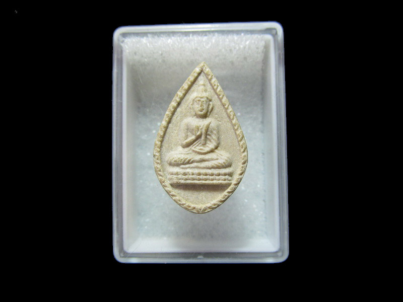 *** พระเนื้อผง พิมพ์หยดน้ำ วัดหนองเสม็ด ***. เริ่ม20บาท/RR.142