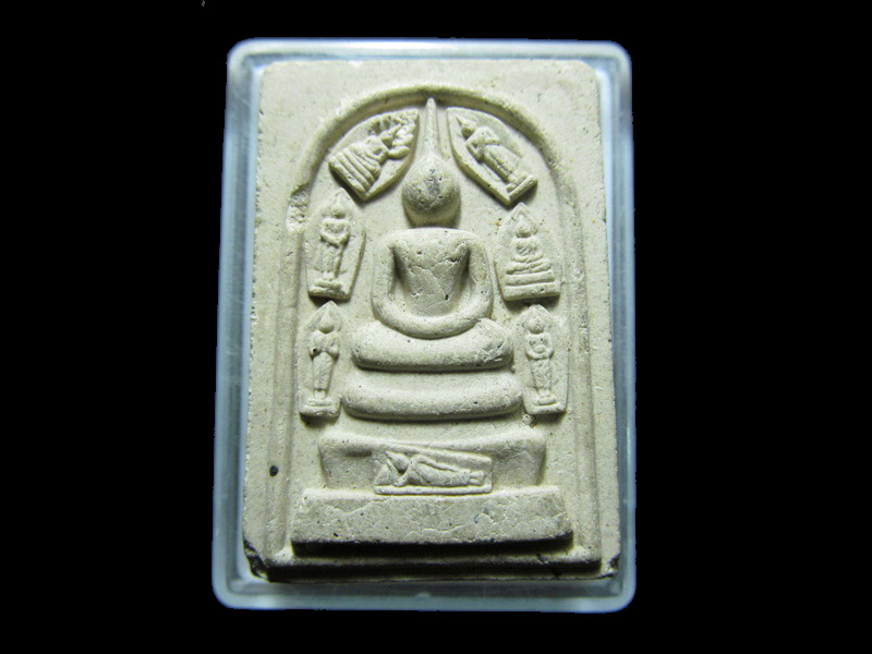 สมเด็จวัดราชสีมาราม หลวงพ่อคูณ วัดบ้านไร่ ปลุกเสก . เริ่ม20บาท/RR.150