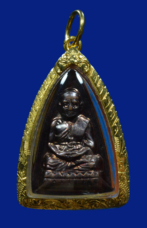 หลวงปู่ทวด รุ่น1 ปี08