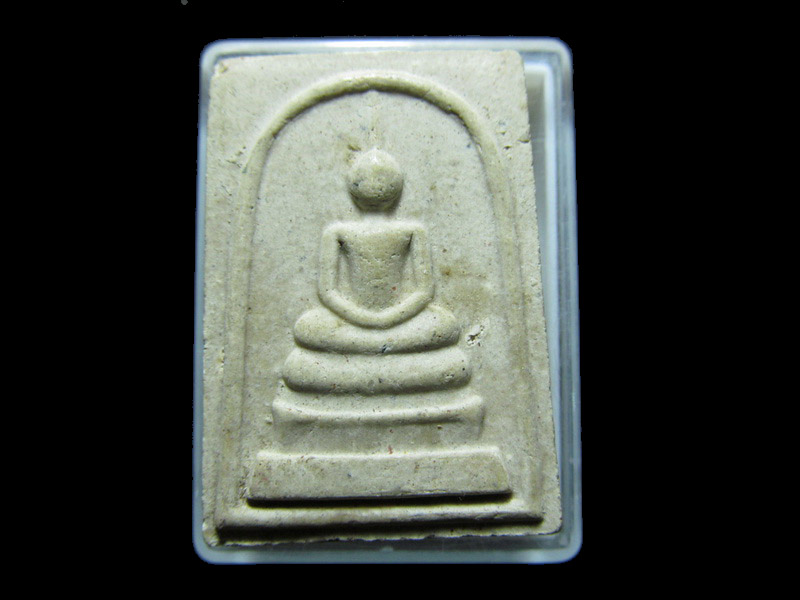 สมเด็จวัดราชสีมาราม หลวงพ่อคูณ วัดบ้านไร่ ปลุกเสก เริ่ม20บาท/RR.151