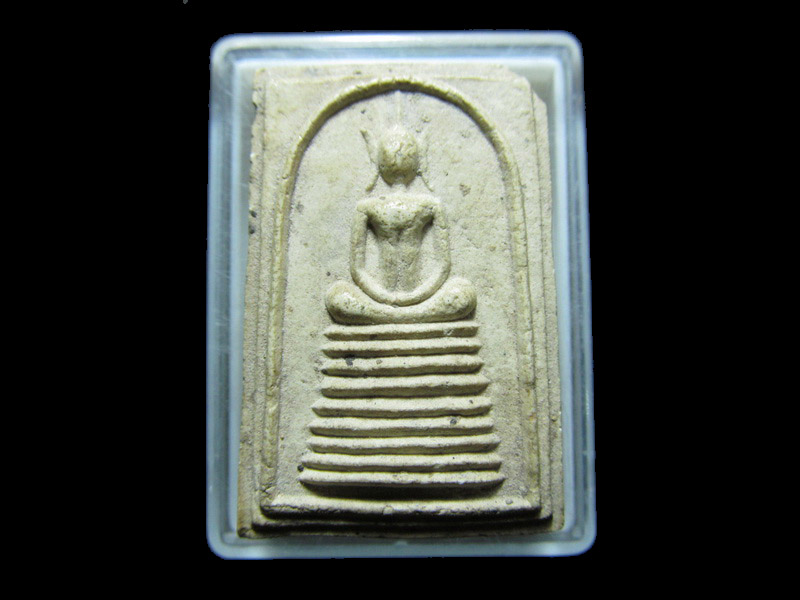พระสมเด็จ9โป่งผสมว่าน108 วัดตระคลองโพธิ์ ขอนแก่น เริ่ม20บาท/RR.152