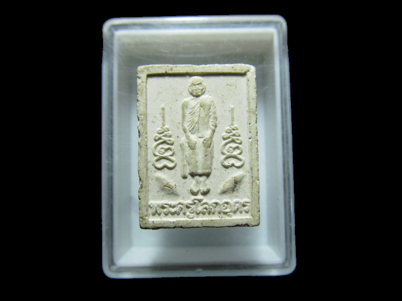 พระผงหลวงพ่อฮิ้น วัดหนองรี ชลบุรี ปี39 เริ่ม20บาท/RR.156