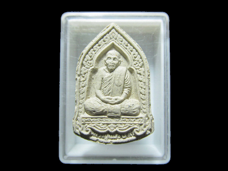 พระผงรูปเหมือนเนื้อผงเกสร หลวงปู่แผ้ว ออกวัดทุ่งกระพังโหม เริ่ม20บาท/RR.163สุดท้ายวัน