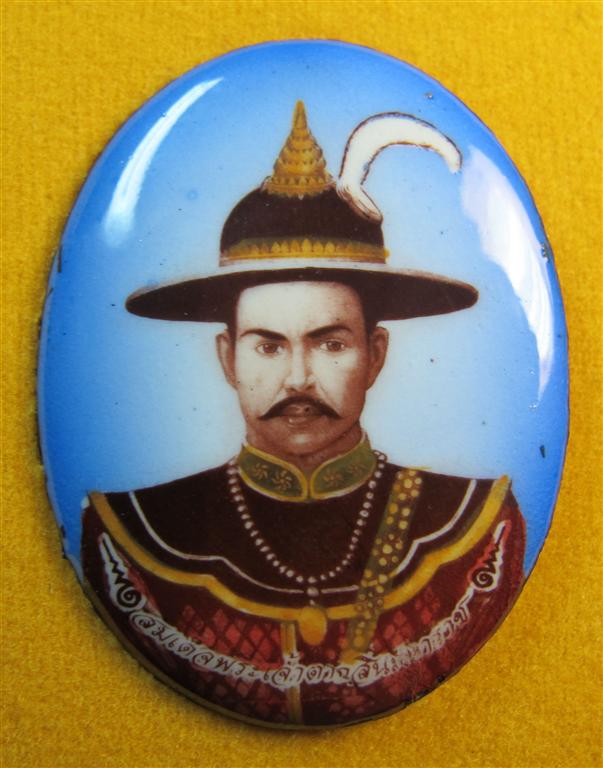 เห็นกระดานเงียบๆ..วัดใจเคาะเดียว ล๊อคเก็ต พระเจ้าตากสิน มหาราช สวยกล่องเดิม