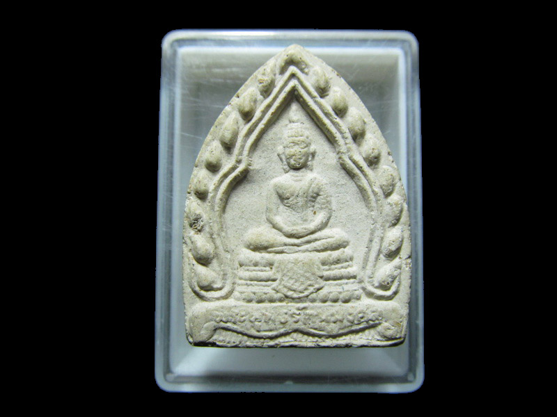 พระพุทธรัตนมลคล รุ่นมวลสารอินเดีย วัดขุนพรหมดําริ .. เริ่ม20บาท/RR.192
