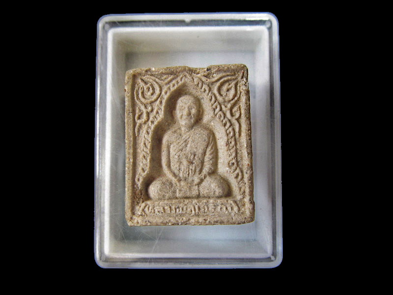พระผงเต็มองค์ รุ่นเจริญลาภ หลวงพ่อเจริญ วัดตาลานใต้ จ.อยุธยา .. เริ่ม20บาท/RR.190