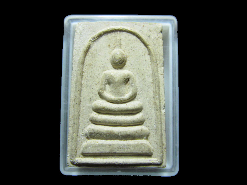 พระสมเด็จวัดถ้ำเสือ จ.กาญจนบุรี . เริ่ม20บาท/RR.194