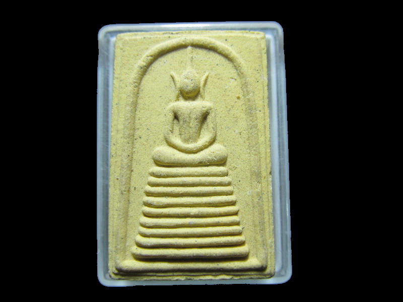 พระสมเด็จวัดศรีนวล ขอนแก่น . เริ่ม20บาท/RR.195