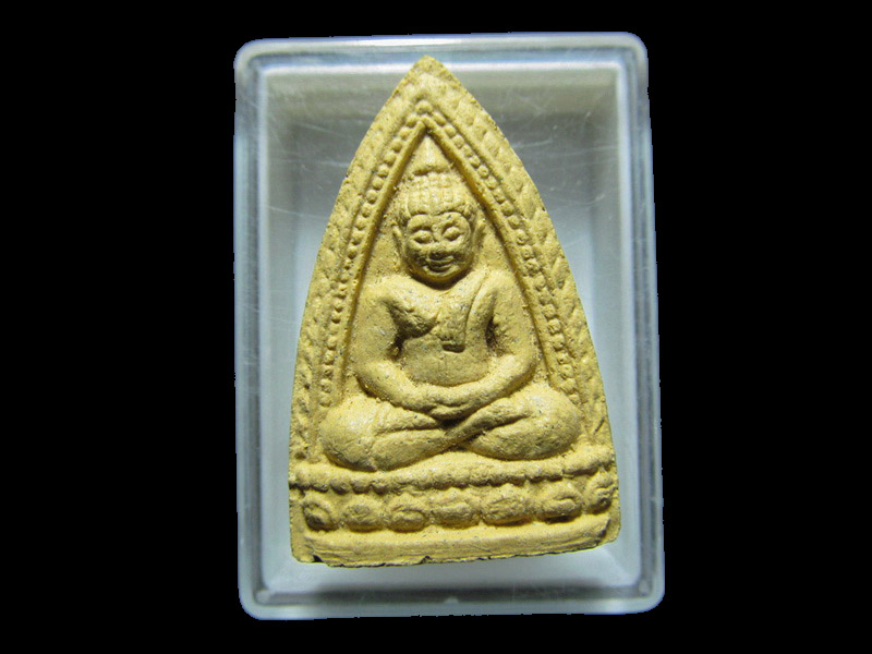 พระผงไม่ทราบที่ครับ . เริ่ม20บาท/RR.197