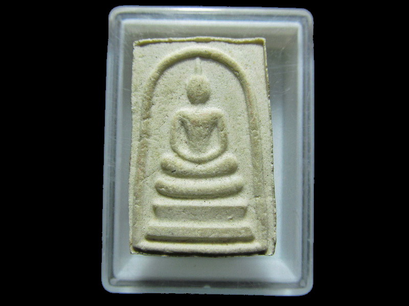 พระสมเด็จขนาดเล็กไม่ทราบวัด . เริ่ม20บาท/RR.200