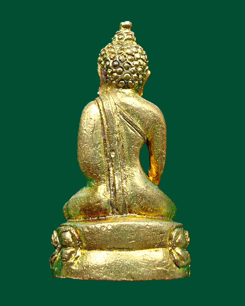 กริ่งเฉลิมพล เนื้อทองทิพย์ วัดช้างให้ 