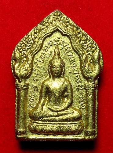 พระขุนแผนทรงพลใหญ่หลังกุมารทองประสพโชดหลวงปู่หมุน