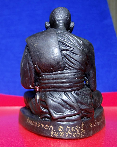 พระบูชาหลวงพ่อยิด รุ่นสร้างกุฏิ  วัดเหนองจอก   #2#