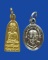 หลวงปู่ทวด วัดช้างให้ ทะเลซุง 08 กะไหล่ทอง+เหรียญเม็ดแตง พระอาจารย์นอง วัดทรายขาว บล็อกสายฝนหูขีด