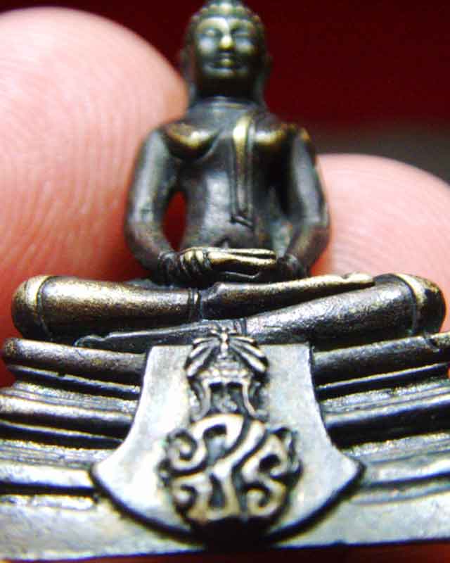 หลวงพ่อโสธร กริ่งภปรฉลองครองราช50ปีพ.ศ2539 ตอกโค๊ตนะ