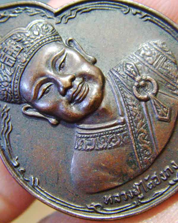 หลวงปู่ไต้ฮงกง มูลนิธิป่อเต็กตึ๊ง สร้างปี2522