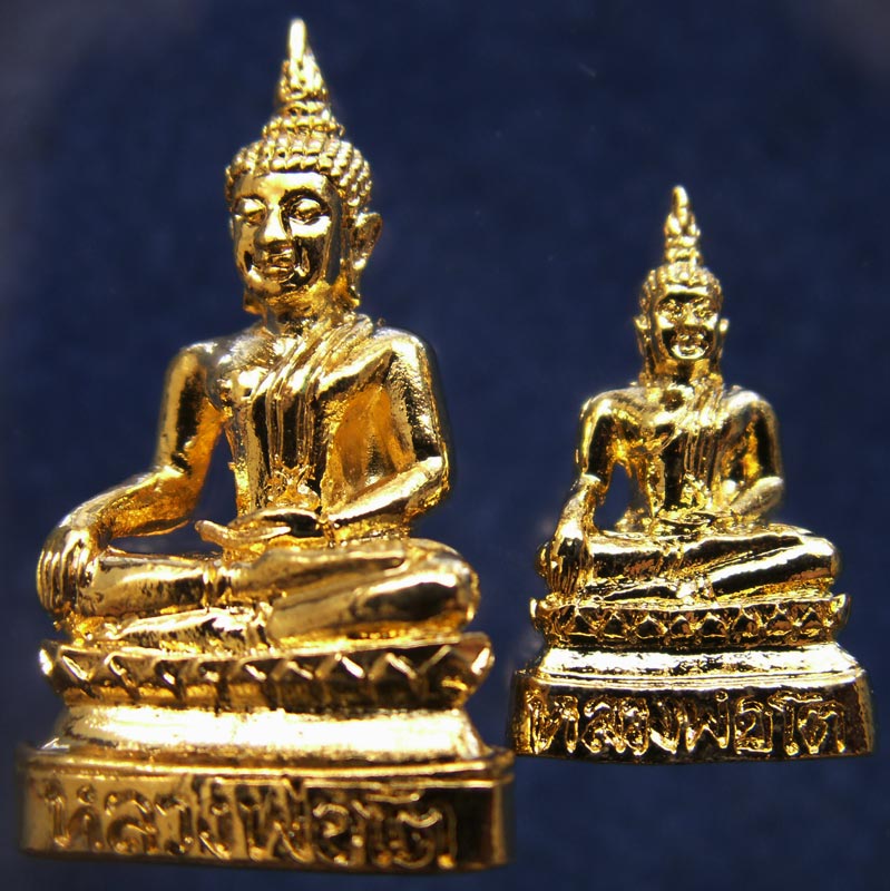 แพ็คคู่...กริ่ง+ชัยวัฒน์หลวงพ่อโต วัดพนัญเชิง จ.อยุธยา พร้อมกล่องเดิม