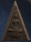 พระกำลังแผ่นดิน พิมพ์เล็ก (คะแนน)  มวลสารจิตรลดา (เนื้อดำ) ในหลวงครองราชครบ 50 พรรษา พ.ศ. 2539 สร้าง