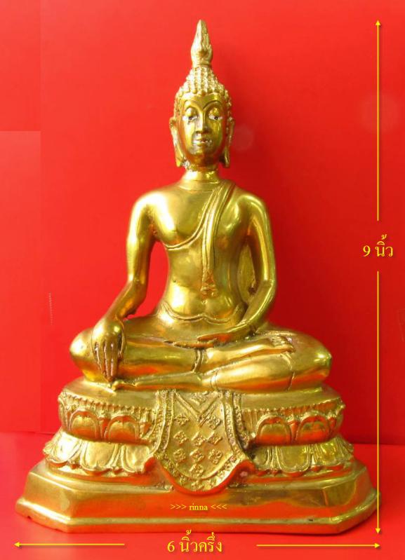 ((เริ่ม 599.- ))พระพุทธรูปบูชาปางสดุ้งมาร เนื้อทองเหลือง ฐาน ๖ นิ้วครึ่ง สูง ๙ นิ้ว (1) !!!!!