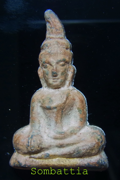 แดงต่ำกว่าทุน...พระท่ากระดาน (ตะกั่วนมเก่า) พิมพ์เล็ก วัดต้นลำใย จ.กาญจนบุรี
