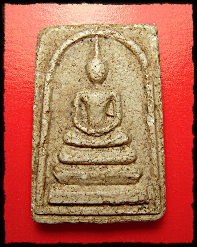 พระสมเด็จ รุ่นกาญจนาภิเษก 2539 เนื้อจัด 