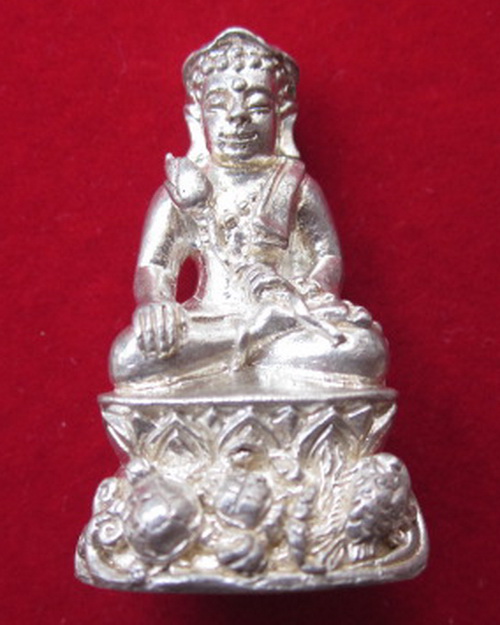 ญาท่านเกษม พระอุปคุต