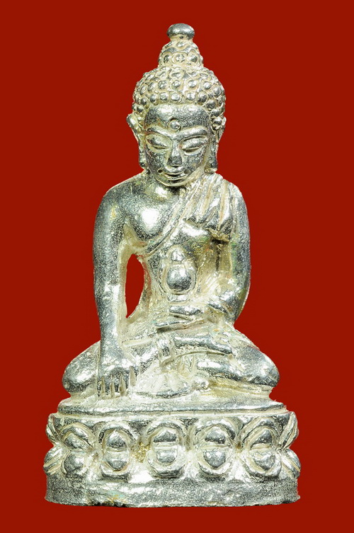 พระกริ่งเฉลิมพล เนื้อเงิน รุ่นสร้างโรงพยาบาลโคกโพธิ์ วัดช้างให้ ปี 2539