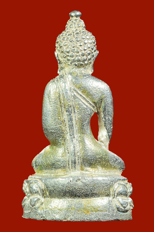 พระกริ่งเฉลิมพล เนื้อเงิน รุ่นสร้างโรงพยาบาลโคกโพธิ์ วัดช้างให้ ปี 2539