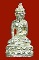 พระกริ่งเฉลิมพล เนื้อเงิน รุ่นสร้างโรงพยาบาลโคกโพธิ์ วัดช้างให้ ปี 2539