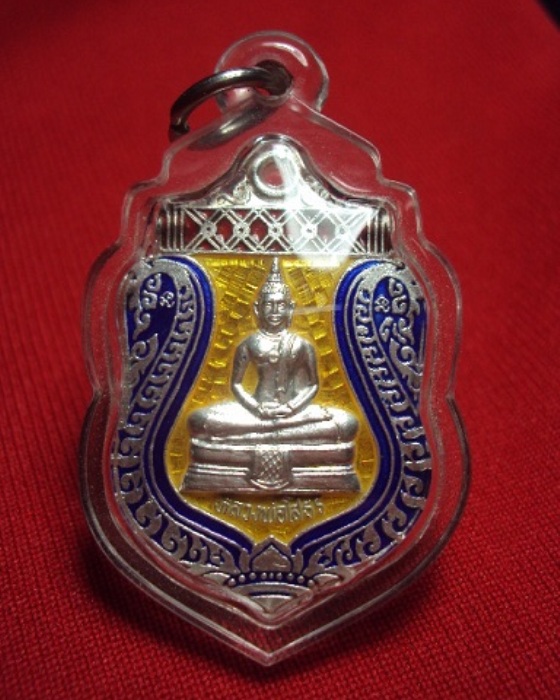 เหรียญหลวงพ่อโสธร เนื้อเงินลงยา ปี 2540 