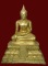 พระบูชาหลวงพ่อวัดไร่ขิง หน้าตัก 4 นิ้ว 