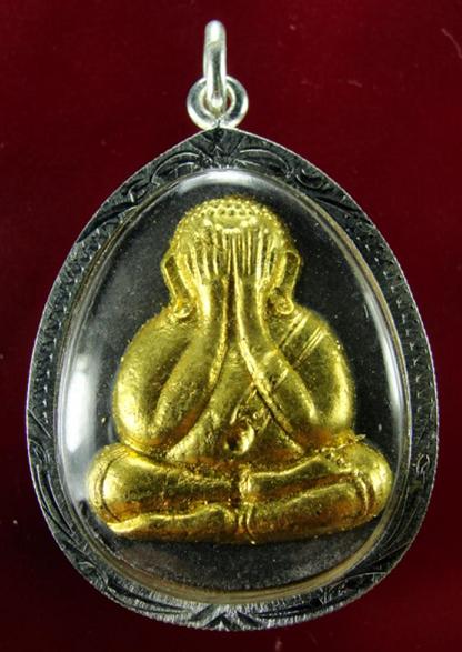 !!!!วัดใจ 9 บาท!!!!พระปิดตาจัมโบ้ ญสส รุ่นแรก เนื้อผงใบลานปิดทองคำแท้มาพร้อมกล่องเดิม พ.ศ.2535 พร้อ