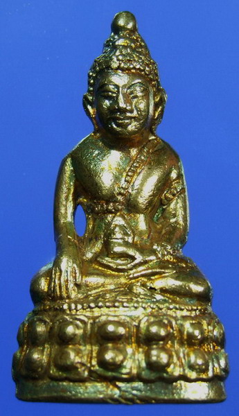 พระกริ่งโสฬส(มปร) วัดราชประดิษฐ์ปี2515 กะไหล่ทอง