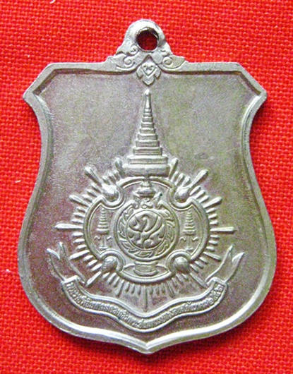 เหรียญในหลวง ครบ6รอบ72พรรษา ปี พ.ศ 2542 เนื้ออัลปาก้า