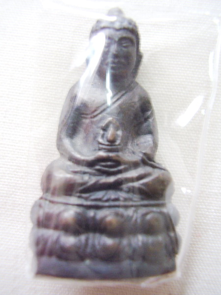 พระกริ่งวิริยังค์ รุ่นแรก ปี10.