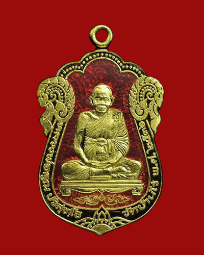 เหรียญค้ำคูณมรดกไทยชุดเนื้อทองคำลงยาสีแดง'หมายเลข 156