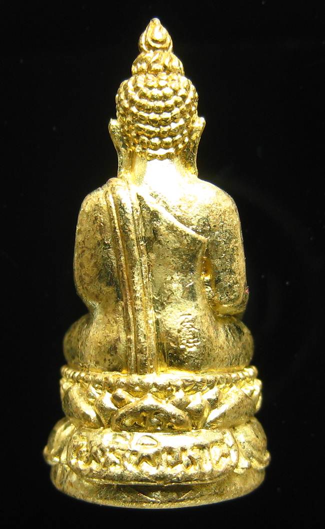 **พระกริ่งไพรีพินาศ ญสส.90 พรรษา สมเด็จญาณฯ วัดบวรฯ สวยๆ ราคาเบาๆ เคาะเดียวแดง**WL21