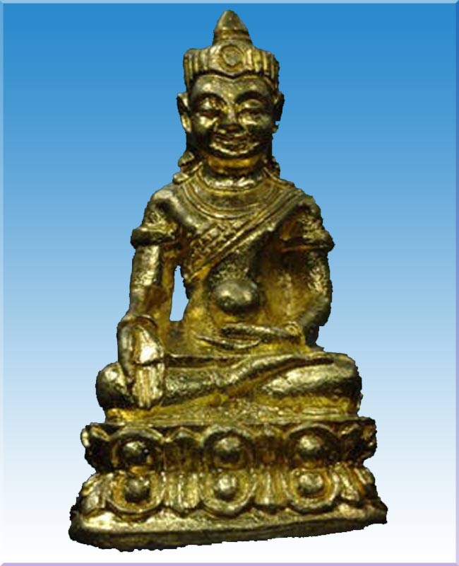 พระกริ่งเจ้าฟ้านเรศ หลวงตาม้าวัดถ้ำเมืองนะ เนื้อทองกายสิทธิ์ ปี 2550